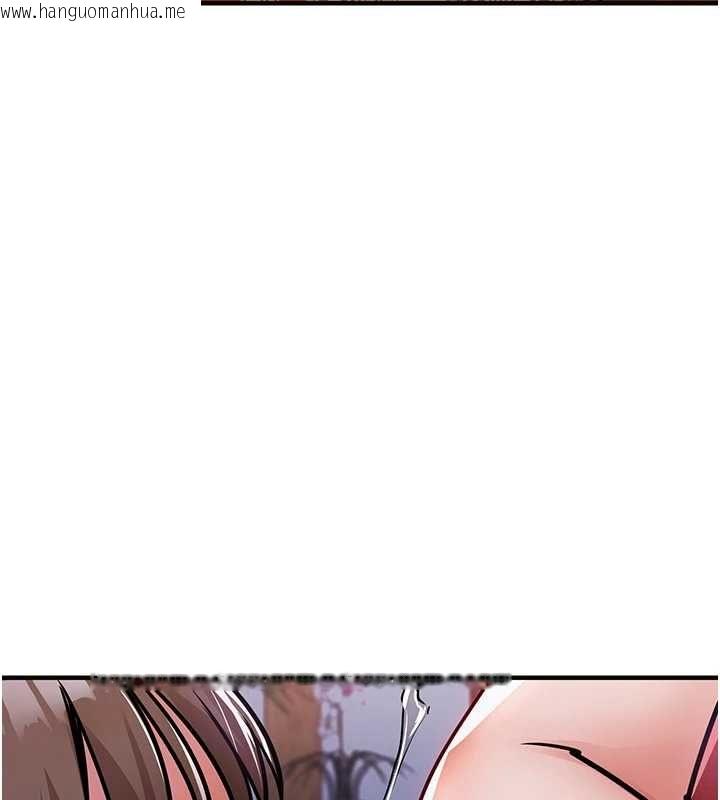 韩国漫画衣锦还乡韩漫_衣锦还乡-第44话-尝尝龙根的厉害在线免费阅读-韩国漫画-第91张图片