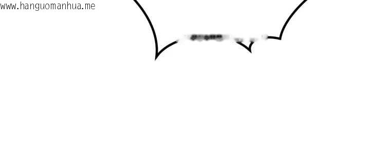韩国漫画暴君会长的娇媳们韩漫_暴君会长的娇媳们-第37话-媳妇女女互舔在线免费阅读-韩国漫画-第31张图片