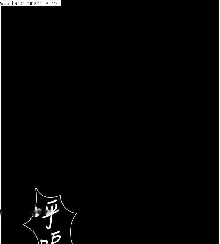 韩国漫画借妻条约韩漫_借妻条约-第45话-填补内心的空虚在线免费阅读-韩国漫画-第5张图片