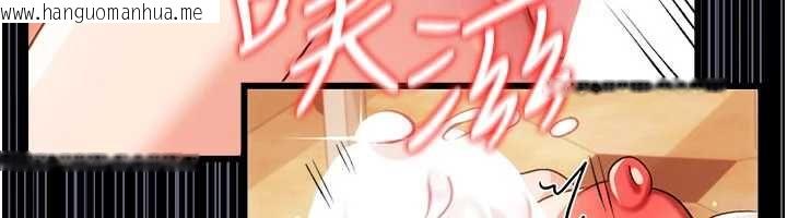 韩国漫画借妻条约韩漫_借妻条约-第45话-填补内心的空虚在线免费阅读-韩国漫画-第49张图片