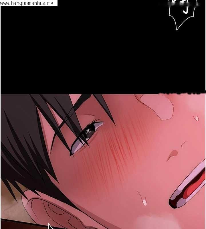 韩国漫画借妻条约韩漫_借妻条约-第45话-填补内心的空虚在线免费阅读-韩国漫画-第7张图片