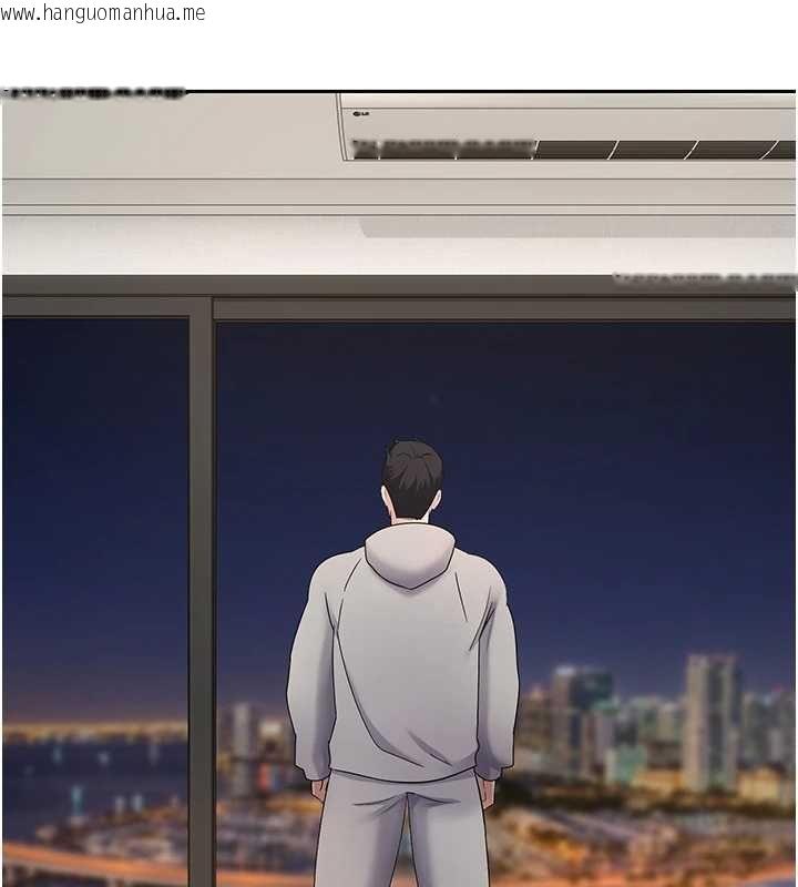韩国漫画币转人生韩漫_币转人生-第70话-房仲的优质服务在线免费阅读-韩国漫画-第6张图片