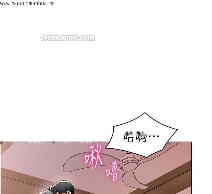 韩国漫画女同事太犯规韩漫_女同事太犯规-第24话-欲感满点熟女在线免费阅读-韩国漫画-第75张图片