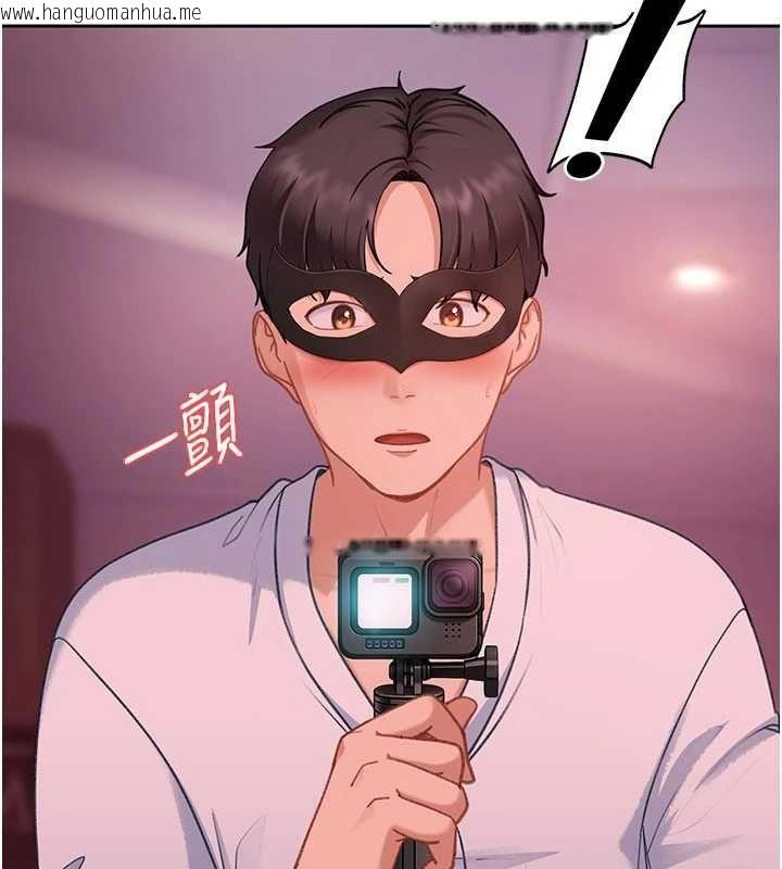韩国漫画太妹硬闯成人界韩漫_太妹硬闯成人界-第30话-在两个鲍鲍间抽插在线免费阅读-韩国漫画-第155张图片