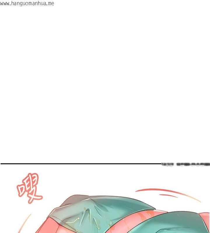 韩国漫画太妹硬闯成人界韩漫_太妹硬闯成人界-第30话-在两个鲍鲍间抽插在线免费阅读-韩国漫画-第40张图片