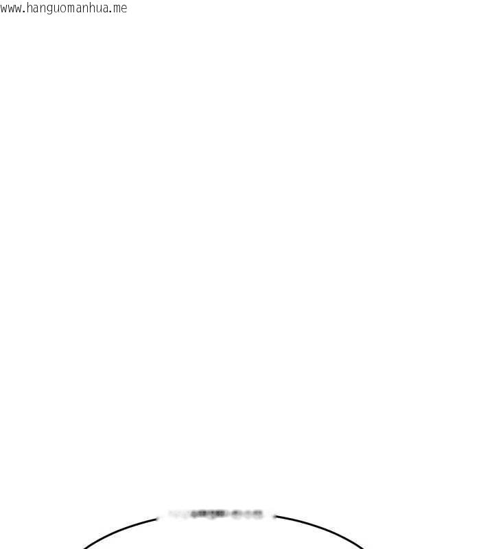 韩国漫画衣锦还乡韩漫_衣锦还乡-第44话-尝尝龙根的厉害在线免费阅读-韩国漫画-第5张图片