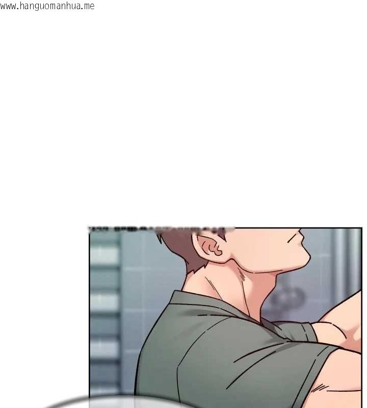 韩国漫画深层洁净达人韩漫_深层洁净达人-第61话-阿姨真的动怒了在线免费阅读-韩国漫画-第36张图片