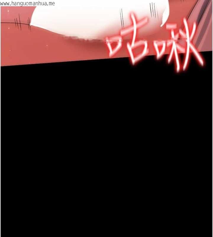 韩国漫画借妻条约韩漫_借妻条约-第45话-填补内心的空虚在线免费阅读-韩国漫画-第44张图片