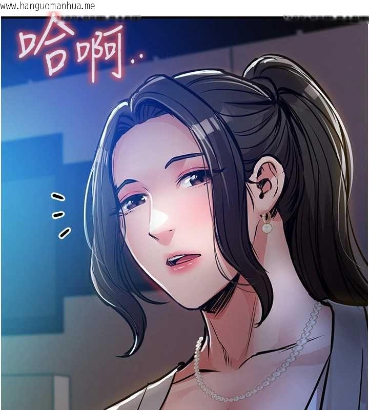 韩国漫画衣锦还乡韩漫_衣锦还乡-第44话-尝尝龙根的厉害在线免费阅读-韩国漫画-第151张图片