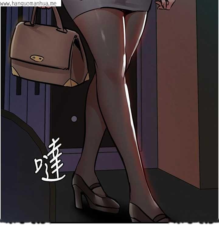 韩国漫画衣锦还乡韩漫_衣锦还乡-第44话-尝尝龙根的厉害在线免费阅读-韩国漫画-第149张图片