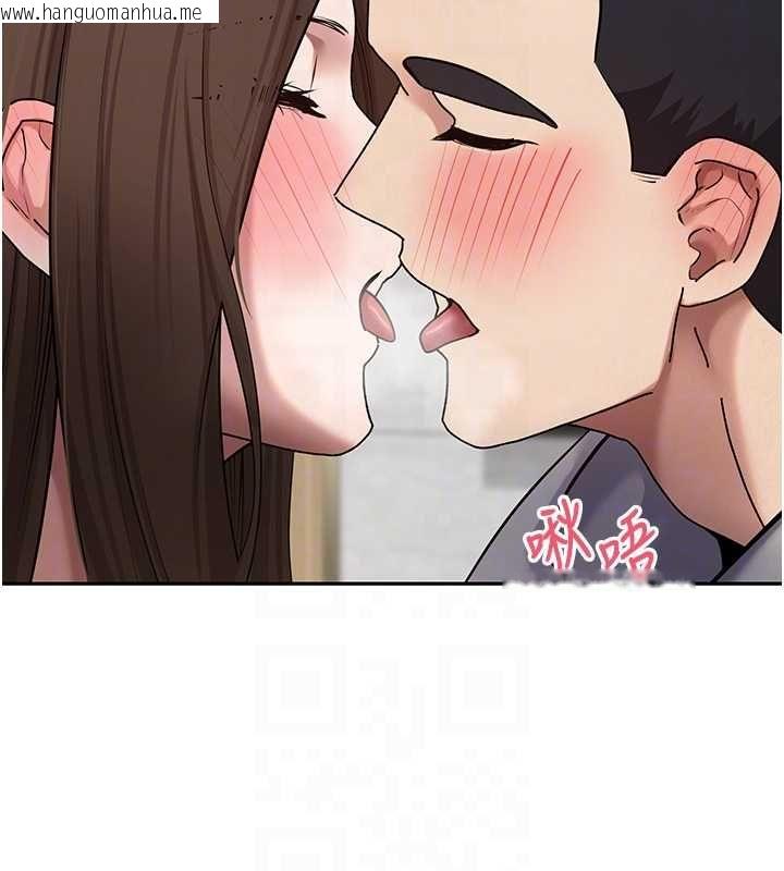 韩国漫画币转人生韩漫_币转人生-第70话-房仲的优质服务在线免费阅读-韩国漫画-第52张图片