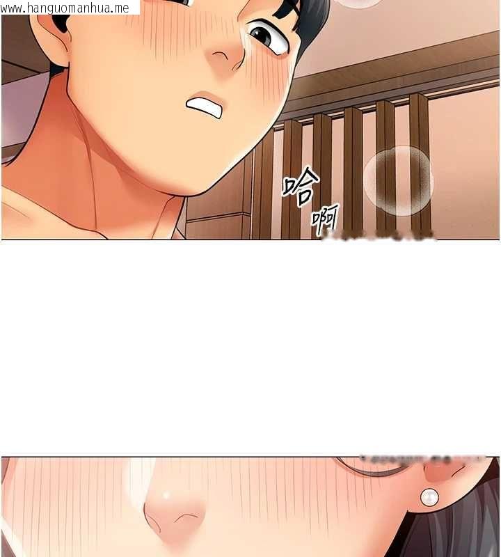 韩国漫画女同事太犯规韩漫_女同事太犯规-第24话-欲感满点熟女在线免费阅读-韩国漫画-第62张图片