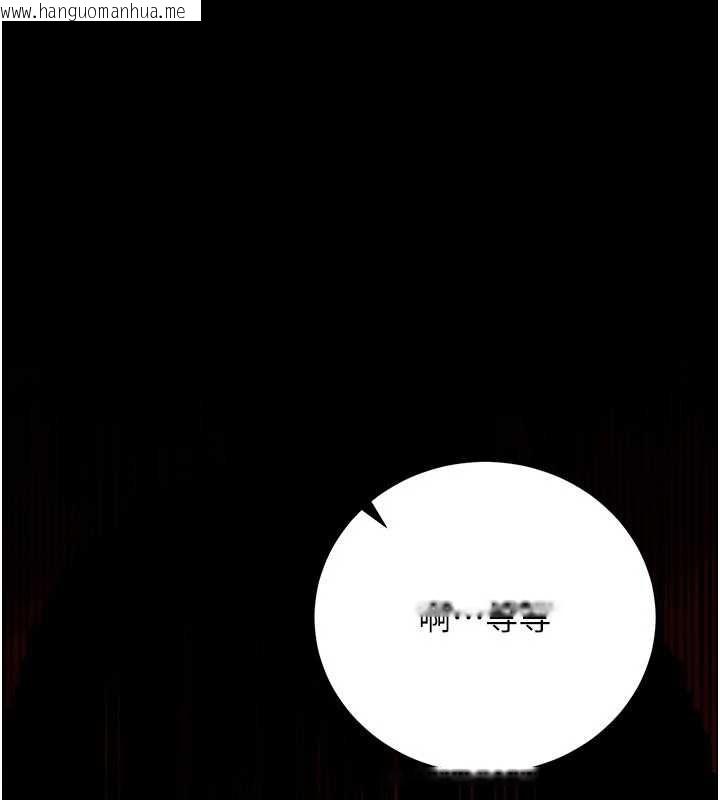 韩国漫画借妻条约韩漫_借妻条约-第45话-填补内心的空虚在线免费阅读-韩国漫画-第57张图片