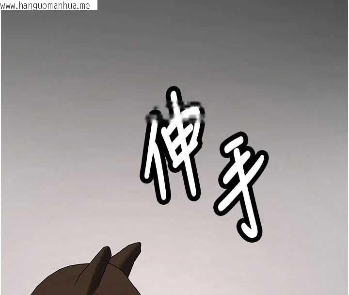 韩国漫画新生老司机韩漫_新生老司机-第32话-酒后的真心话时间在线免费阅读-韩国漫画-第42张图片