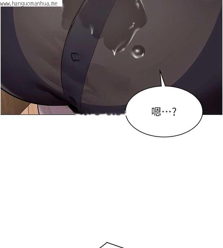 韩国漫画女同事太犯规韩漫_女同事太犯规-第24话-欲感满点熟女在线免费阅读-韩国漫画-第40张图片