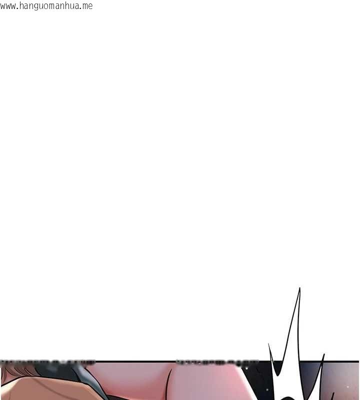 韩国漫画花容湿色:取花点韩漫_花容湿色:取花点-第101话-把全部都给你在线免费阅读-韩国漫画-第10张图片