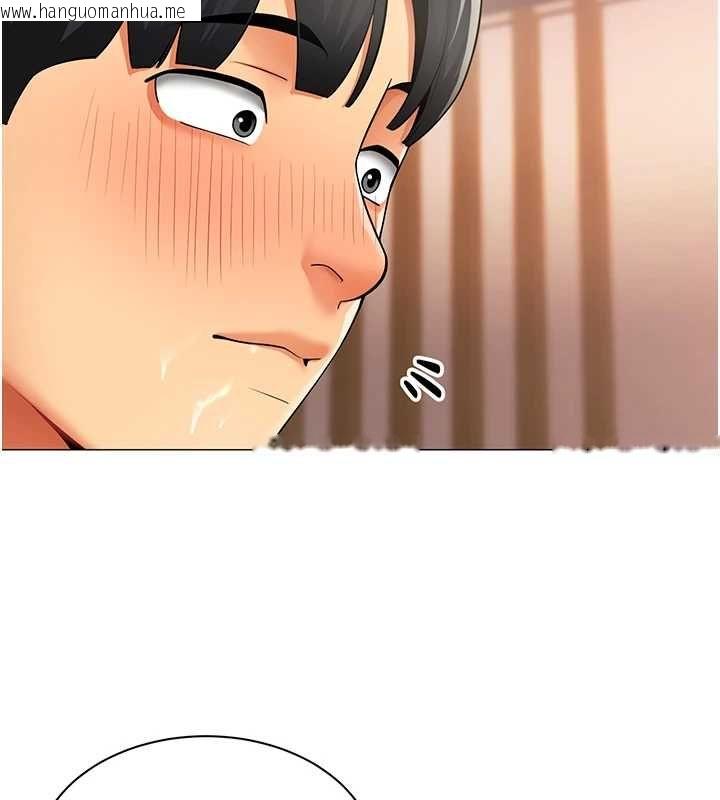 韩国漫画女同事太犯规韩漫_女同事太犯规-第24话-欲感满点熟女在线免费阅读-韩国漫画-第38张图片