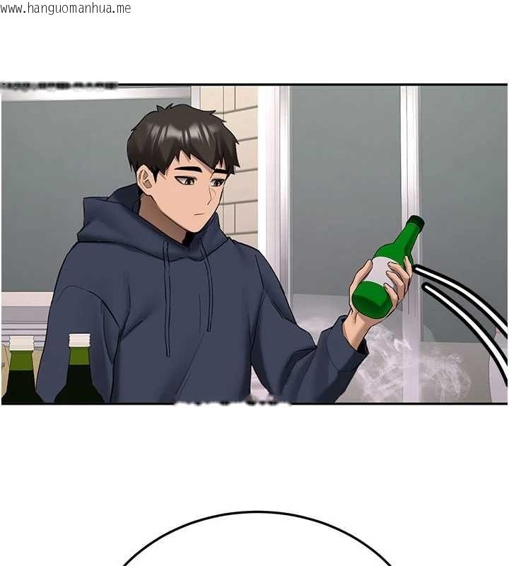 韩国漫画新生老司机韩漫_新生老司机-第32话-酒后的真心话时间在线免费阅读-韩国漫画-第157张图片