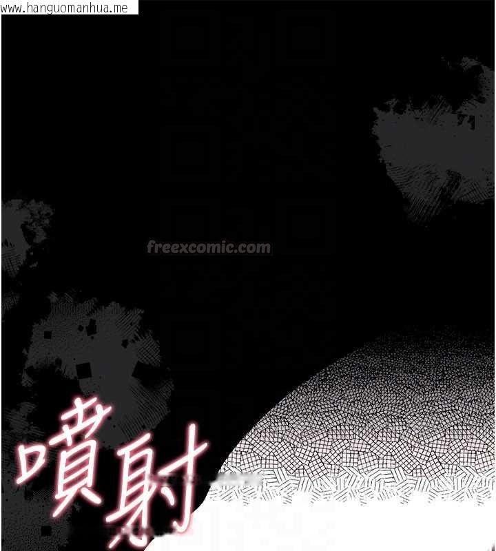 韩国漫画借妻条约韩漫_借妻条约-第45话-填补内心的空虚在线免费阅读-韩国漫画-第165张图片