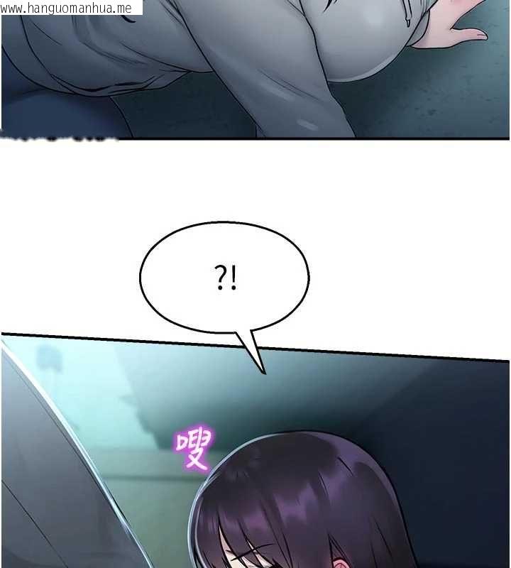 韩国漫画校园禁播角落韩漫_校园禁播角落-第34话-只有你的肉棒能满足我在线免费阅读-韩国漫画-第73张图片