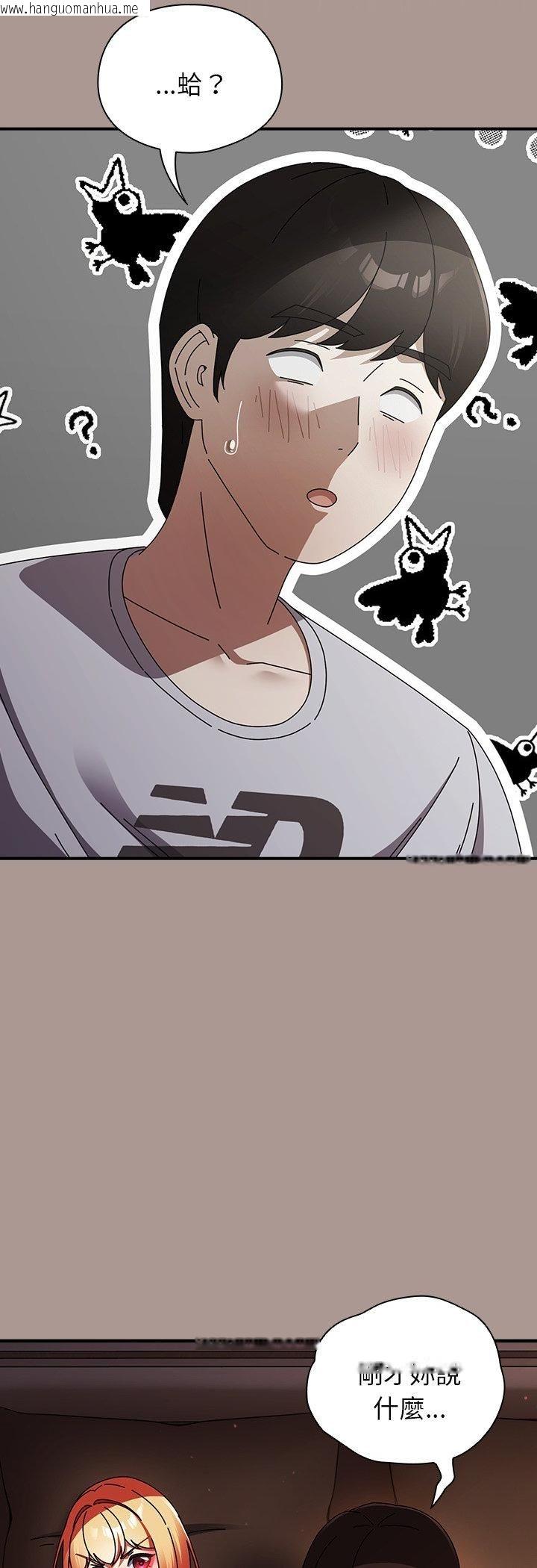 韩国漫画硬也要拍完韩漫_硬也要拍完-第38话在线免费阅读-韩国漫画-第30张图片