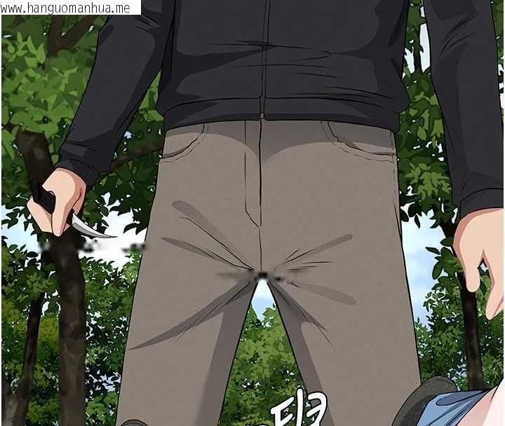 韩国漫画尸变家园:以身相许韩漫_尸变家园:以身相许-第42话-用手指帮妳破处在线免费阅读-韩国漫画-第29张图片