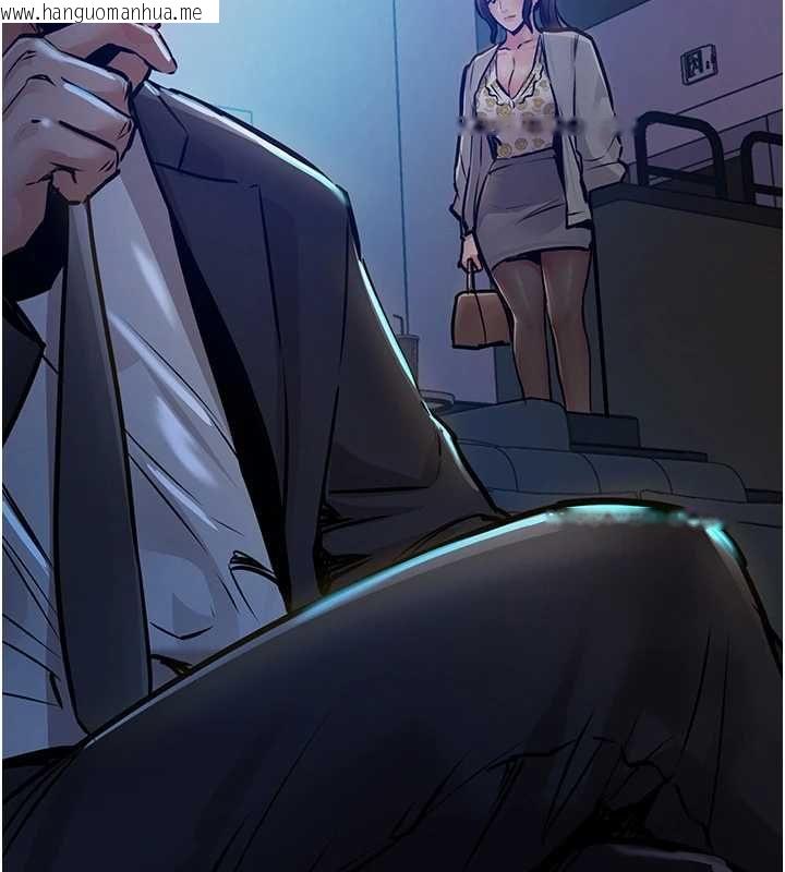 韩国漫画衣锦还乡韩漫_衣锦还乡-第44话-尝尝龙根的厉害在线免费阅读-韩国漫画-第153张图片