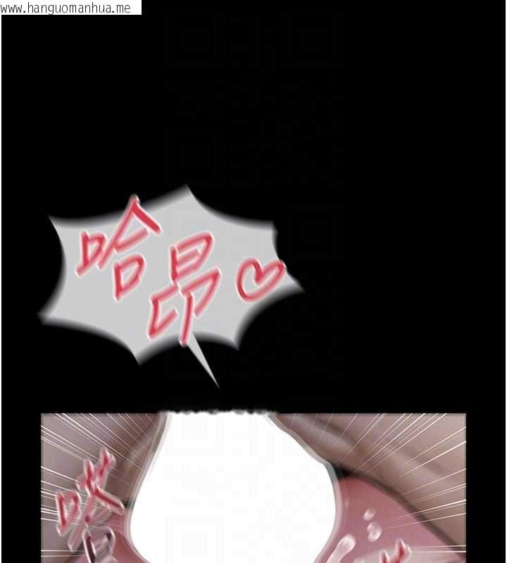 韩国漫画义父韩漫_义父-第16话-被爸爸的精液填满小穴在线免费阅读-韩国漫画-第35张图片