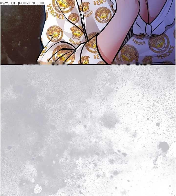 韩国漫画衣锦还乡韩漫_衣锦还乡-第44话-尝尝龙根的厉害在线免费阅读-韩国漫画-第144张图片