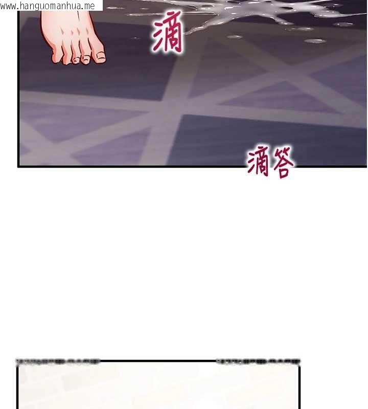 韩国漫画催眠偷心计韩漫_催眠偷心计-第14话-内射后清洁口交在线免费阅读-韩国漫画-第174张图片
