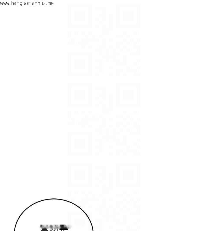 韩国漫画催眠偷心计韩漫_催眠偷心计-第14话-内射后清洁口交在线免费阅读-韩国漫画-第19张图片