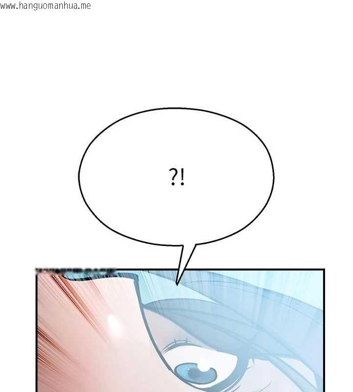 韩国漫画校园禁播角落韩漫_校园禁播角落-第34话-只有你的肉棒能满足我在线免费阅读-韩国漫画-第163张图片