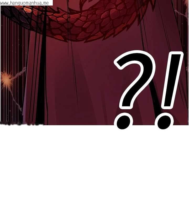韩国漫画衣锦还乡韩漫_衣锦还乡-第44话-尝尝龙根的厉害在线免费阅读-韩国漫画-第47张图片