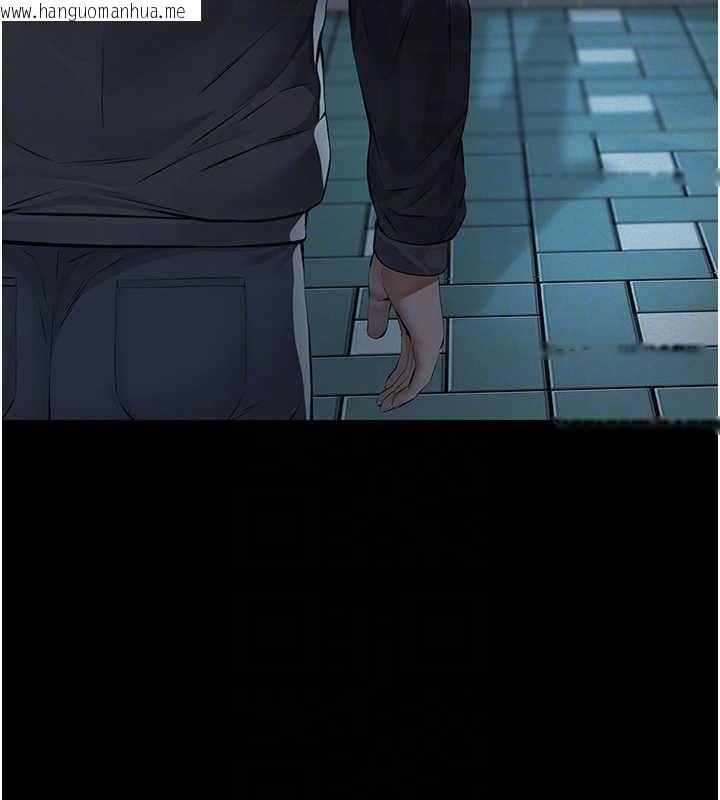 韩国漫画义父韩漫_义父-第16话-被爸爸的精液填满小穴在线免费阅读-韩国漫画-第111张图片