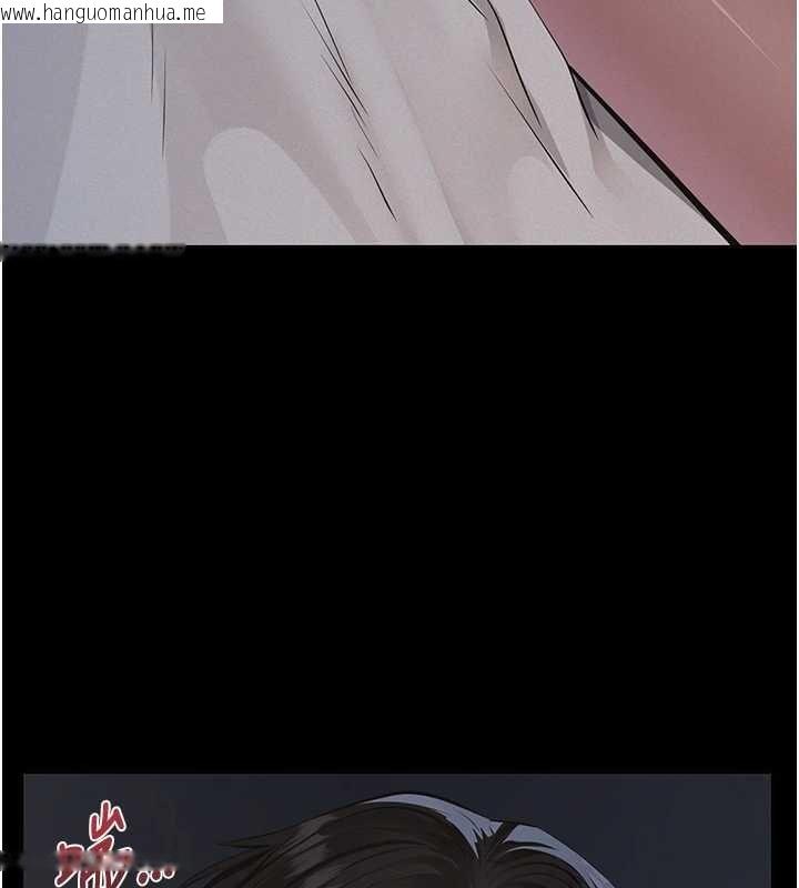 韩国漫画义父韩漫_义父-第16话-被爸爸的精液填满小穴在线免费阅读-韩国漫画-第73张图片