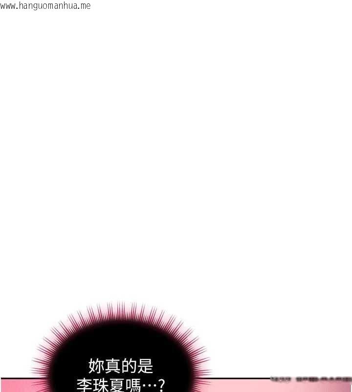 韩国漫画太妹硬闯成人界韩漫_太妹硬闯成人界-第30话-在两个鲍鲍间抽插在线免费阅读-韩国漫画-第1张图片