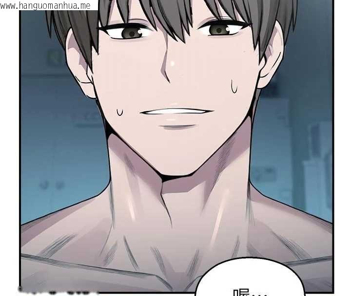 韩国漫画校园禁播角落韩漫_校园禁播角落-第34话-只有你的肉棒能满足我在线免费阅读-韩国漫画-第68张图片