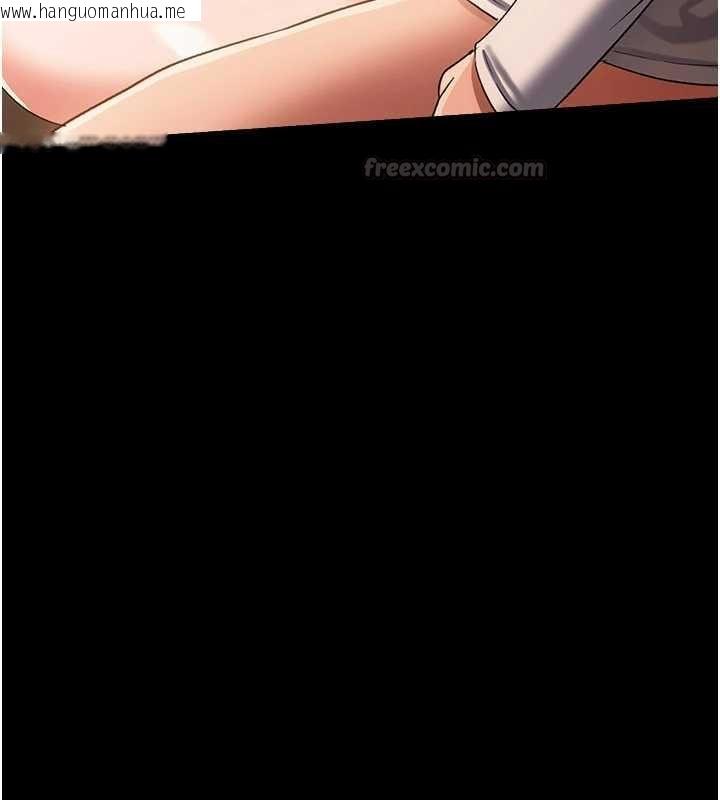 韩国漫画借妻条约韩漫_借妻条约-第45话-填补内心的空虚在线免费阅读-韩国漫画-第75张图片