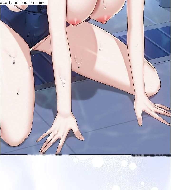 韩国漫画校园成人礼韩漫_校园成人礼-第35话-火辣身材被看光了在线免费阅读-韩国漫画-第13张图片