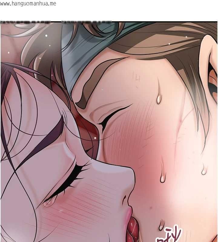 韩国漫画花容湿色:取花点韩漫_花容湿色:取花点-第101话-把全部都给你在线免费阅读-韩国漫画-第114张图片