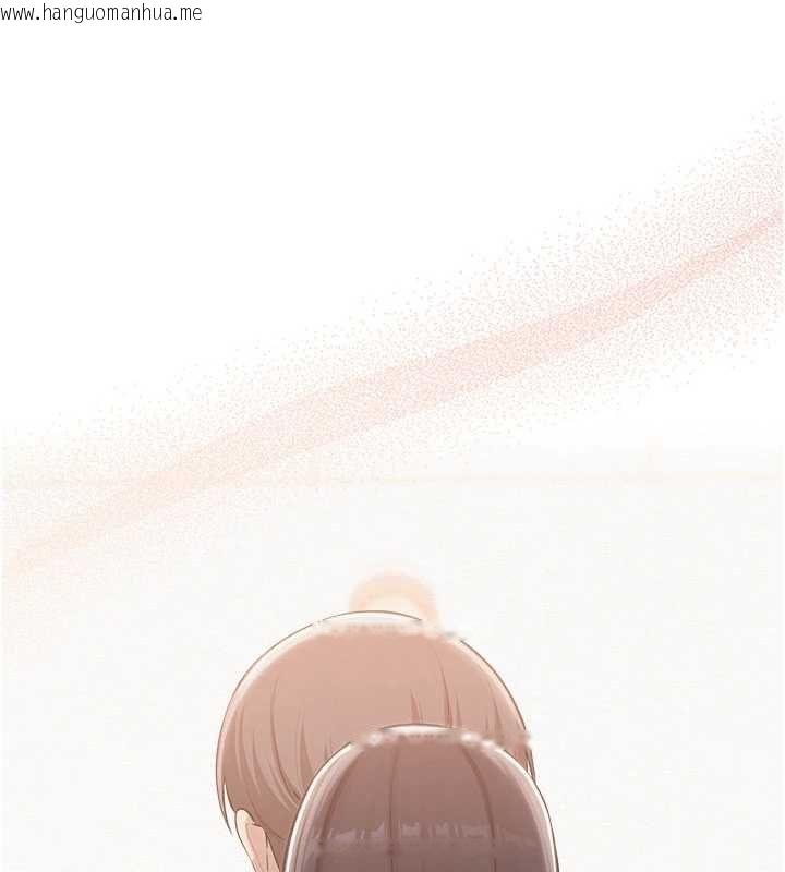 韩国漫画校园成人礼韩漫_校园成人礼-第35话-火辣身材被看光了在线免费阅读-韩国漫画-第73张图片