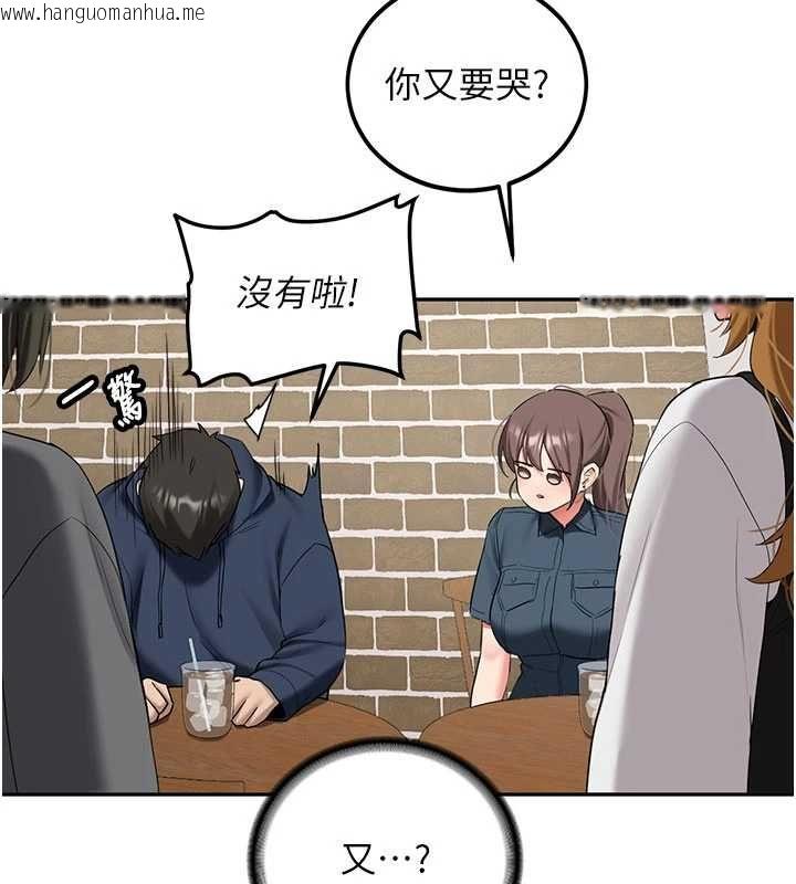 韩国漫画新生老司机韩漫_新生老司机-第32话-酒后的真心话时间在线免费阅读-韩国漫画-第89张图片