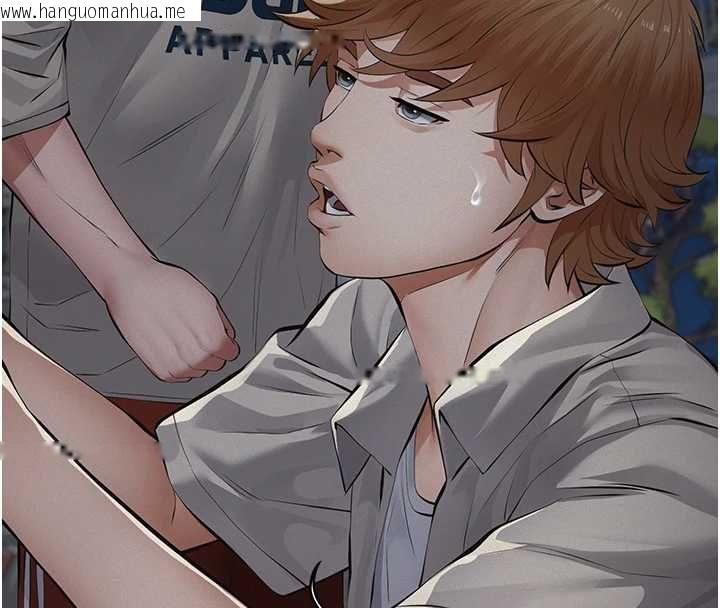 韩国漫画义父韩漫_义父-第16话-被爸爸的精液填满小穴在线免费阅读-韩国漫画-第133张图片