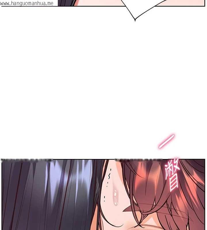 韩国漫画老师的亲密指导韩漫_老师的亲密指导-第97话-止不住的黄金水爆击在线免费阅读-韩国漫画-第152张图片