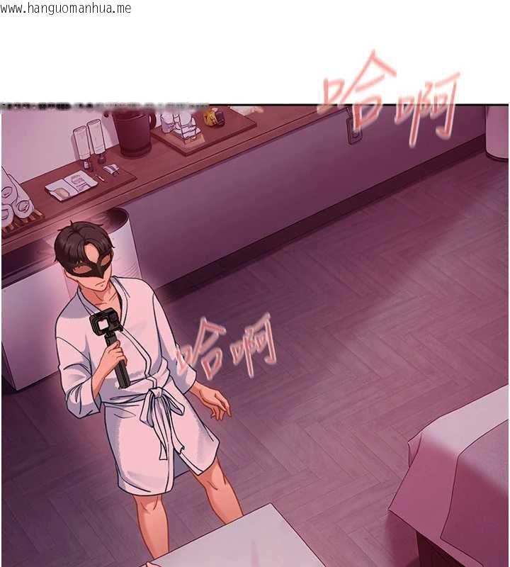 韩国漫画太妹硬闯成人界韩漫_太妹硬闯成人界-第30话-在两个鲍鲍间抽插在线免费阅读-韩国漫画-第22张图片