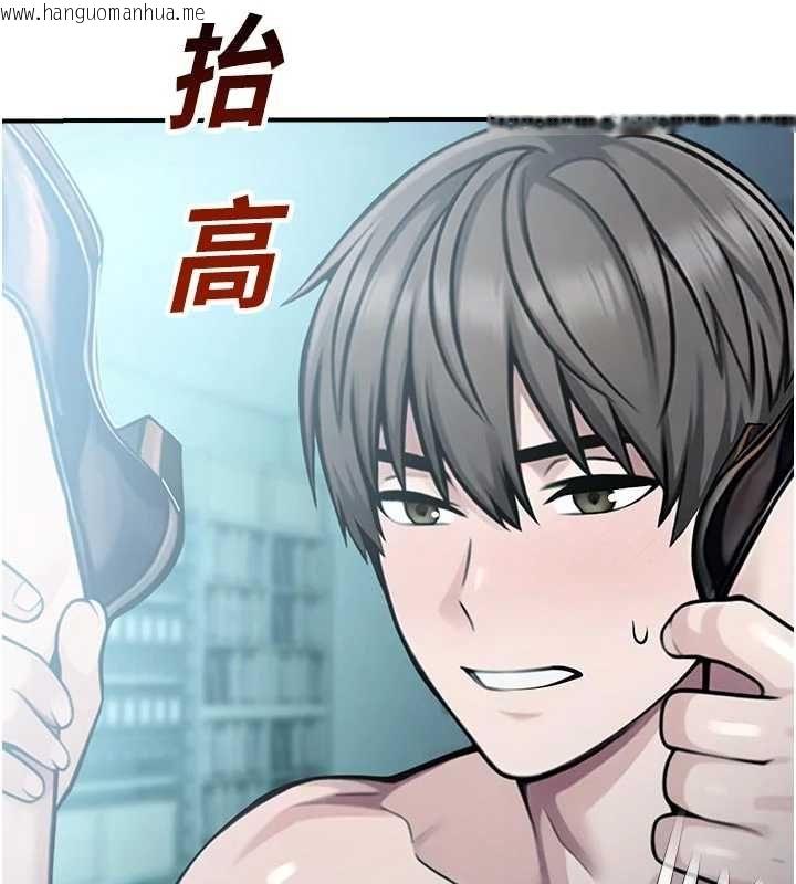 韩国漫画校园禁播角落韩漫_校园禁播角落-第34话-只有你的肉棒能满足我在线免费阅读-韩国漫画-第127张图片