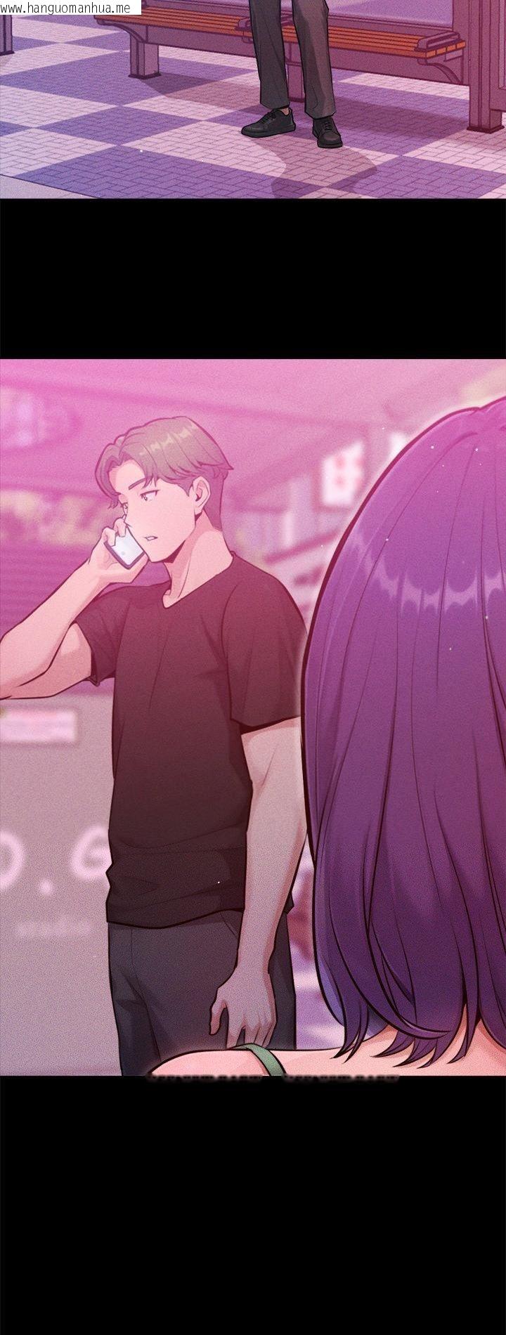 韩国漫画不只是朋友韩漫_不只是朋友-第11话在线免费阅读-韩国漫画-第2张图片