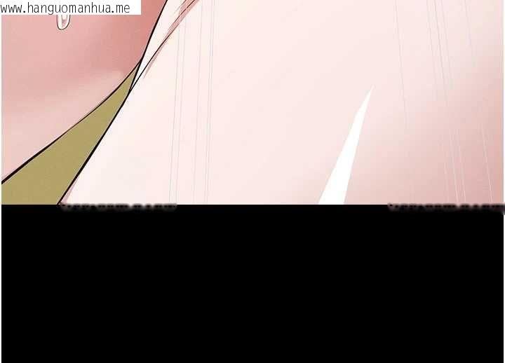 韩国漫画尸变家园:以身相许韩漫_尸变家园:以身相许-第42话-用手指帮妳破处在线免费阅读-韩国漫画-第173张图片