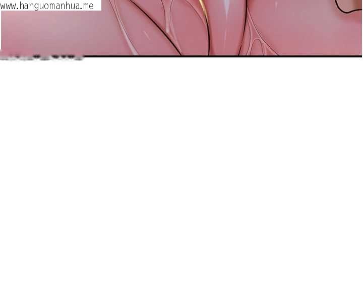 韩国漫画花容湿色:取花点韩漫_花容湿色:取花点-第101话-把全部都给你在线免费阅读-韩国漫画-第47张图片