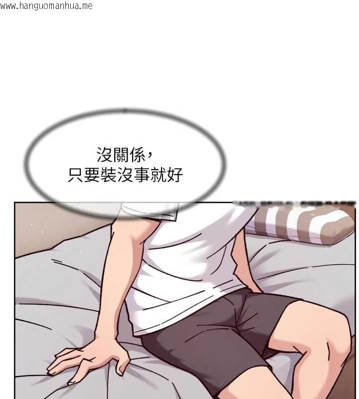 韩国漫画深层洁净达人韩漫_深层洁净达人-第61话-阿姨真的动怒了在线免费阅读-韩国漫画-第9张图片